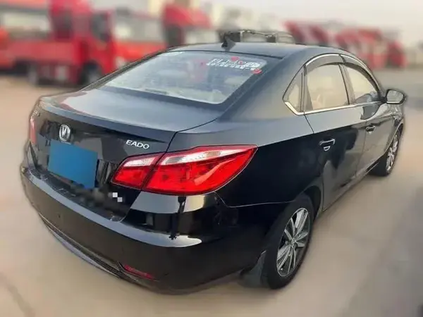 چانگان، ایدو