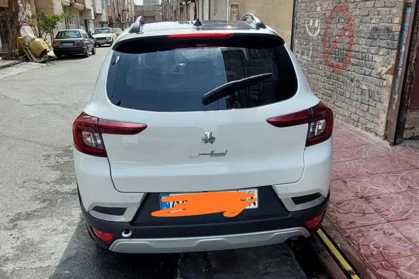 اطلس،  دنده ای