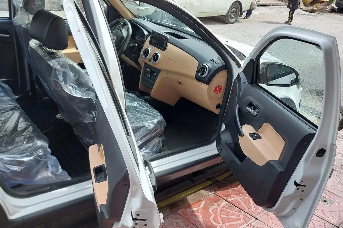 اطلس،  دنده ای