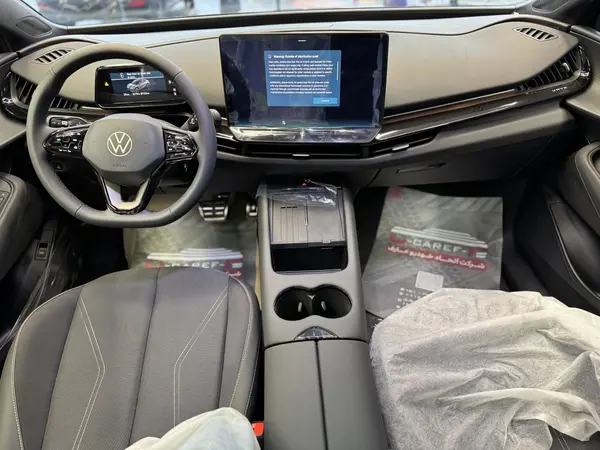 فولکس، آی دی یونیکس