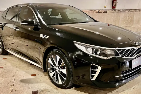 کیا، اپتیما