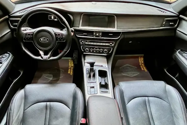 کیا، اپتیما