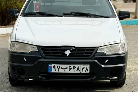 آریسان، دوگانه سوز
