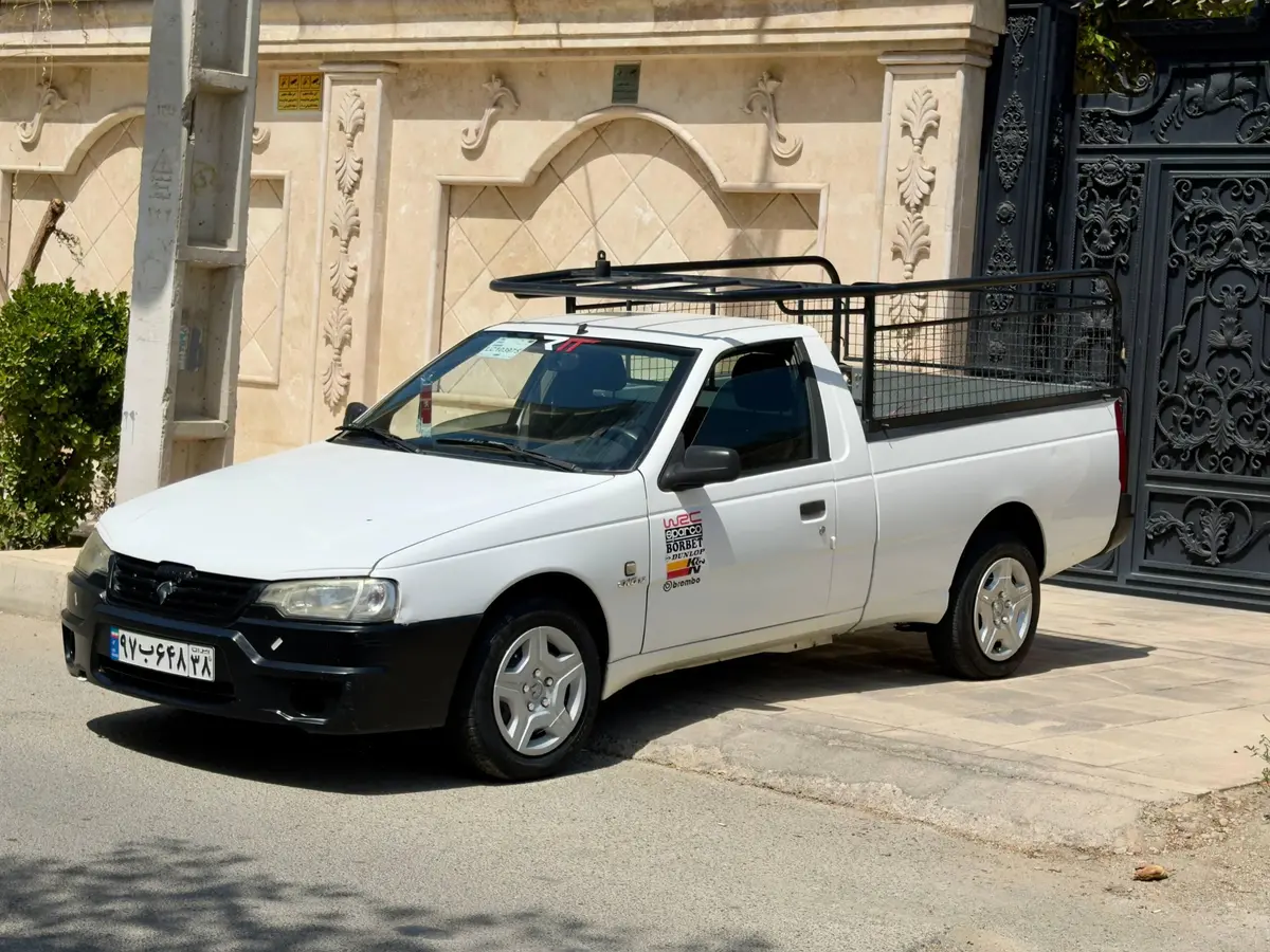 آریسان،  دوگانه سوز