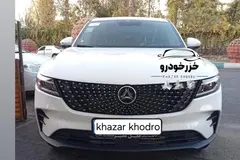 دیگنیتی، پرایم