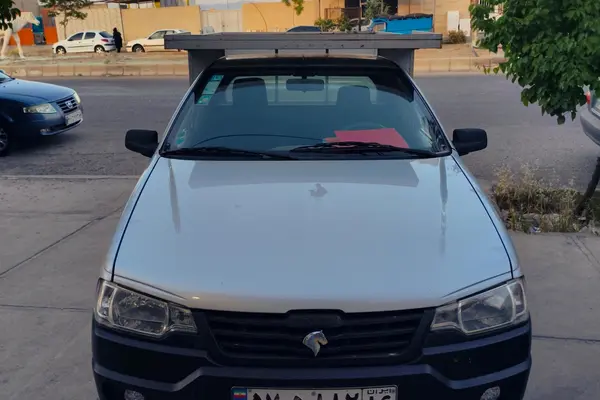 آریسان  2