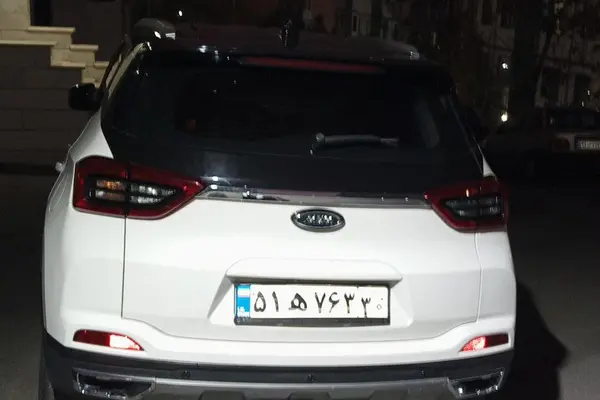 ام وی ام، X55 PRO