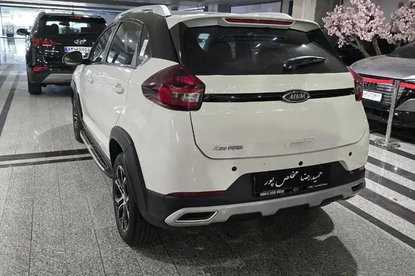 ام وی ام  X22 PRO
