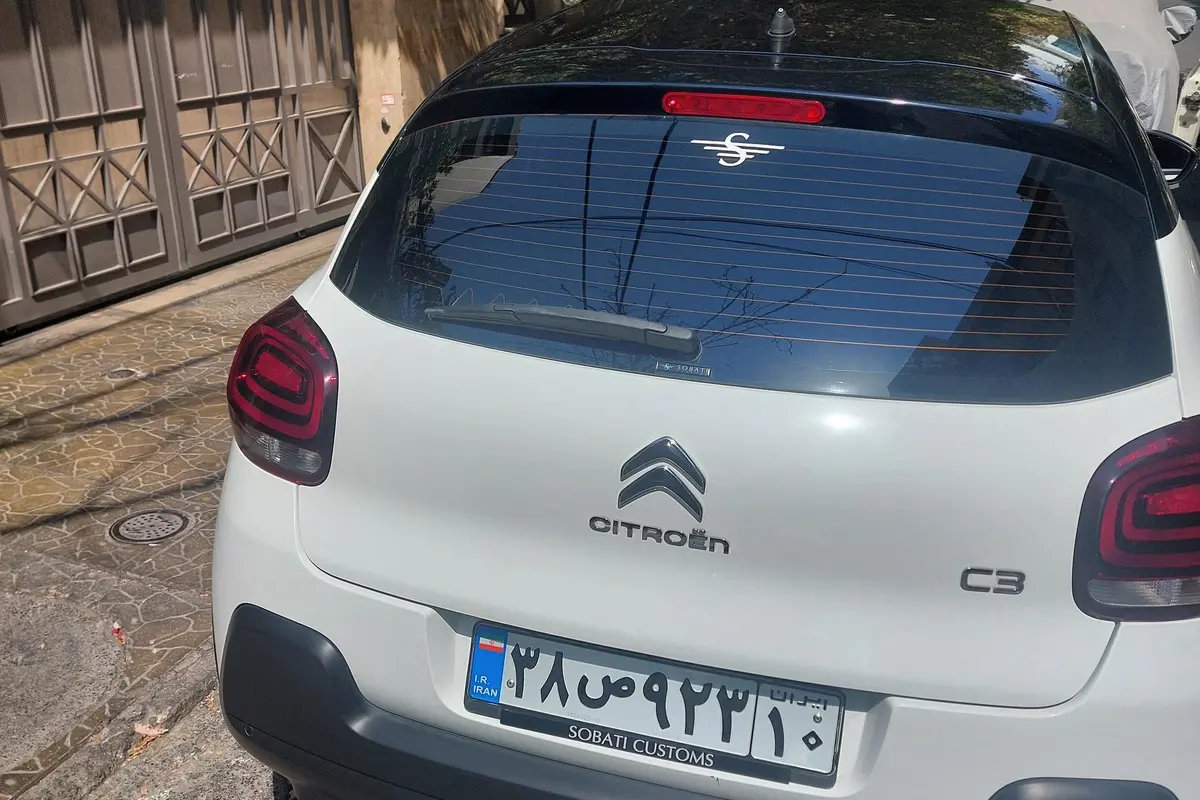 سیتروئن،  C3 (مونتاژ)