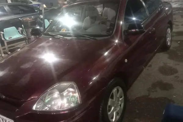 کیا، ریو (مونتاژ)