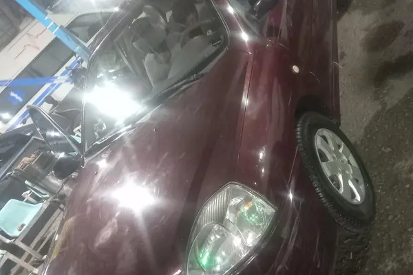 کیا، ریو (مونتاژ)