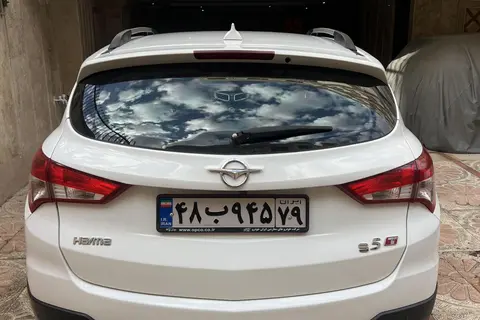 هایما، S5