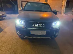 آمیکو، دو کابین آسنا