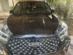 ام وی ام، X55 PRO