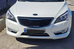 کیا، کادنزا