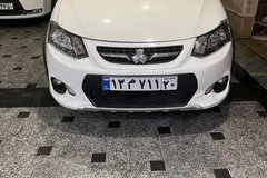 کوییک، دنده ای