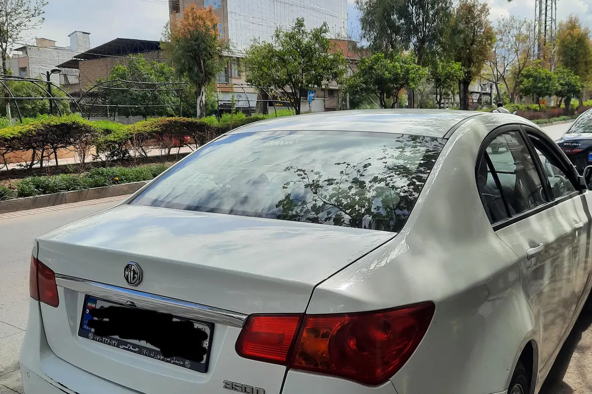 ام جی،  350