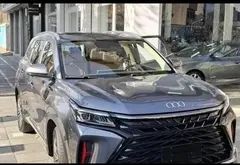 آرتابان (ای ام جی)، توکا