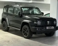 تانک، 300