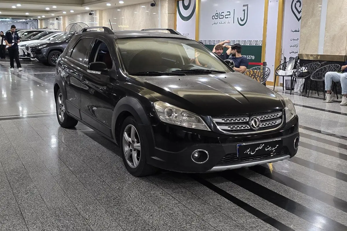 دانگ فنگ،  H30 کراس