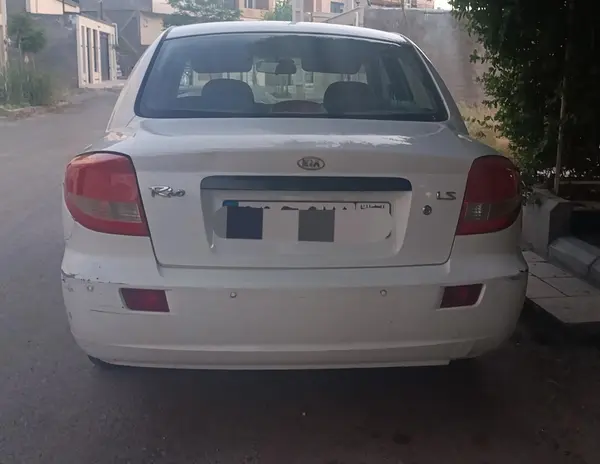 کیا  ریو (مونتاژ)