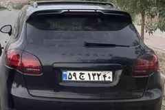 پورشه، کاین