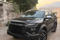 کی ام سی، T9