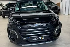 پیش فروش کی ام سی، SR3