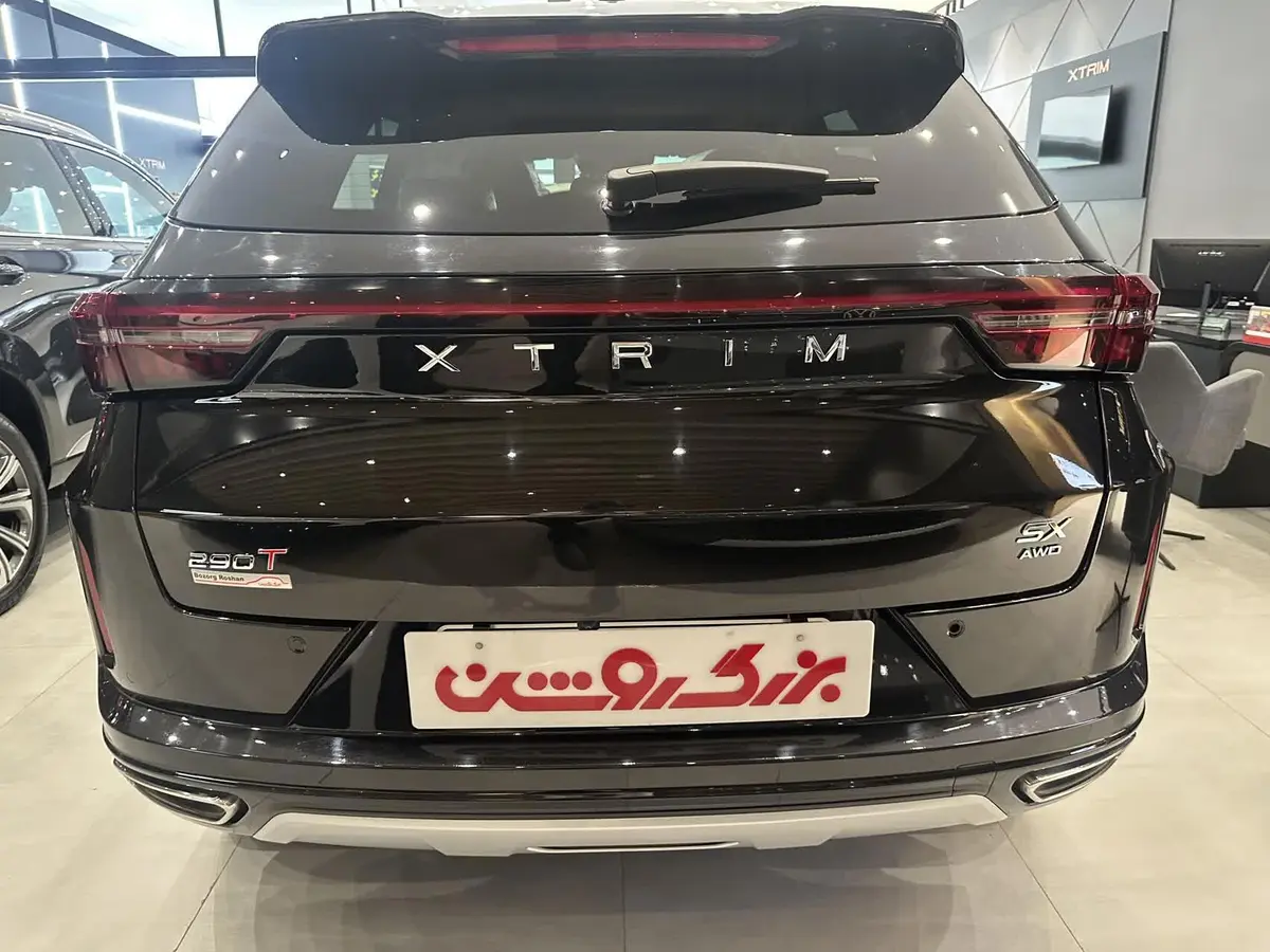 اکستریم،  LX (SX)