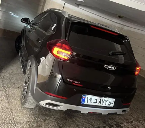 ام وی ام، X22 PRO