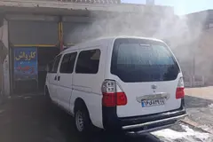 فاو، ون سیبا