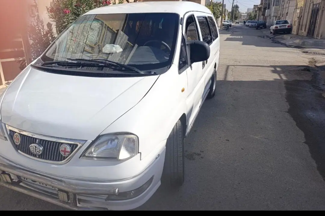 فاو  ون سیبا
