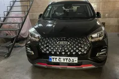 ام وی ام، X55 PRO