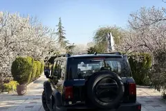 تانک، 300