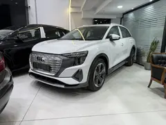 آئودی، Q5 e-tron