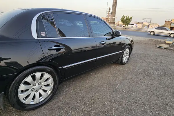 کیا  اپیروس