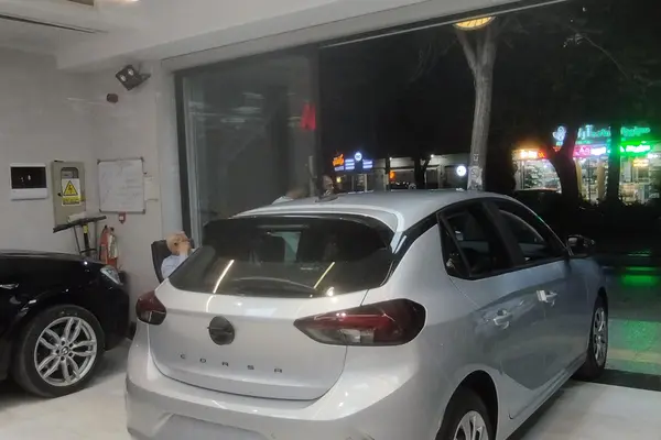 اپل  کورسا