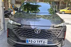 چانگان، CS 55 پلاس