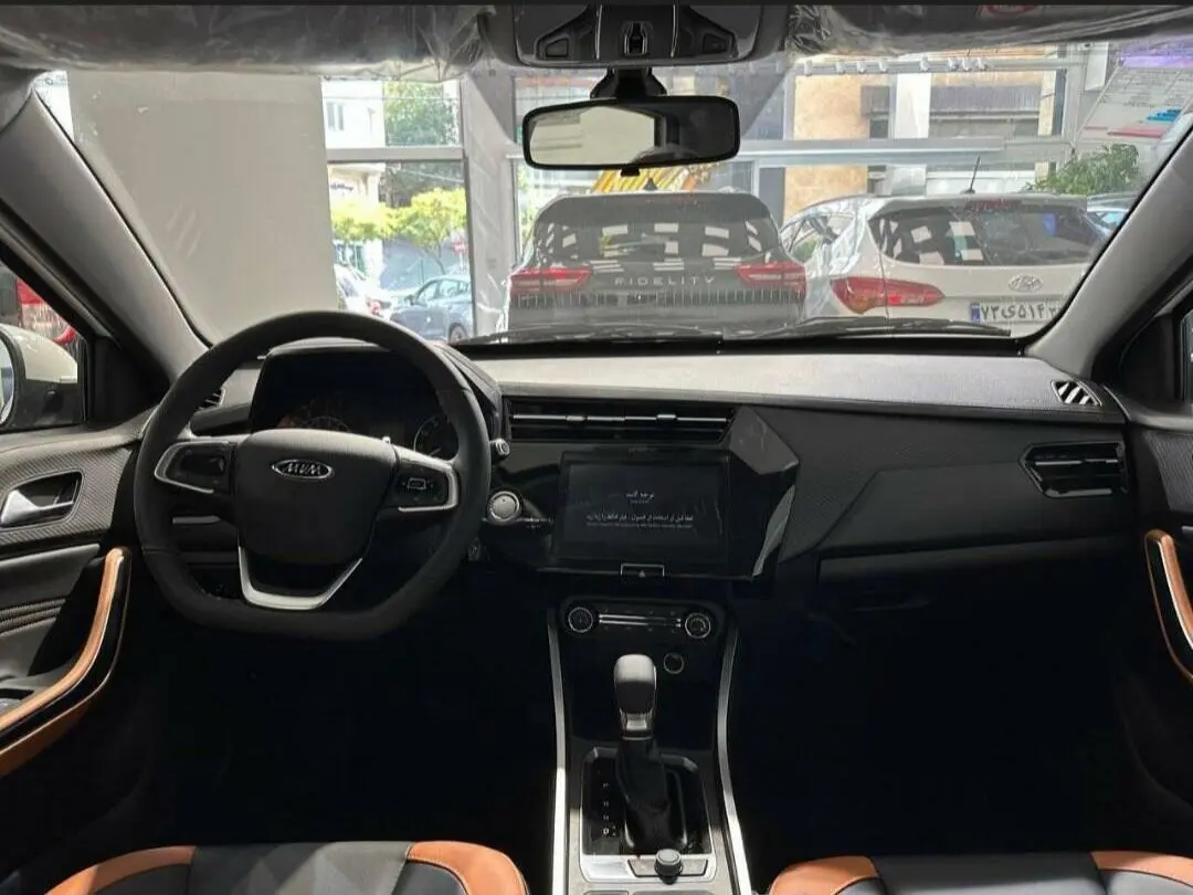 ام وی ام  X22 PRO