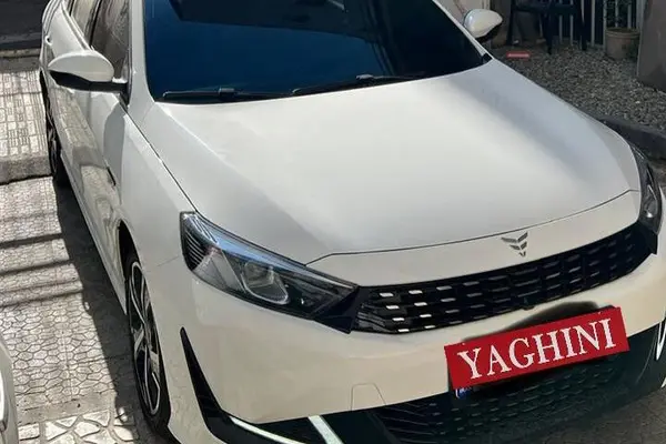 ریسپکت  پرایم