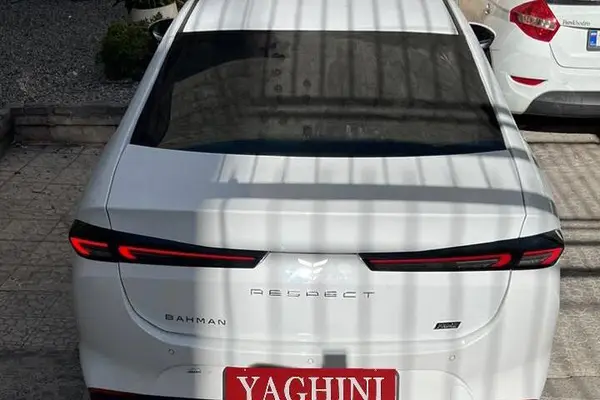 ریسپکت  پرایم
