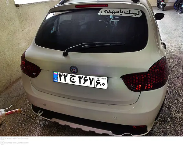 کوییک، دنده ای