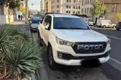 فوتون، تونلند G7