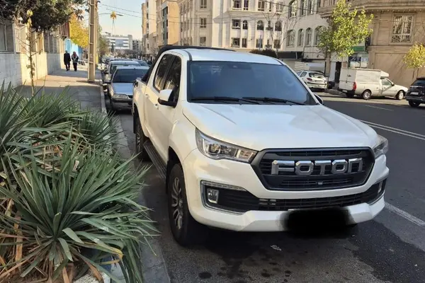 فوتون، تونلند G7