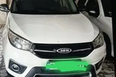 ام وی ام، X33 S