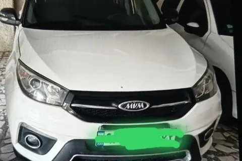 ام وی ام، X33 S