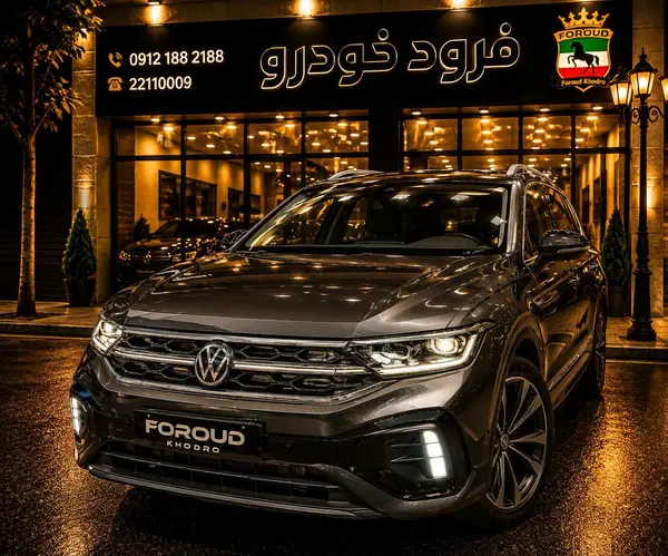 فولکس  تی راک