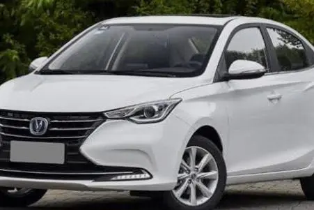 حواله فردا، 511