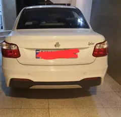 ساینا، S