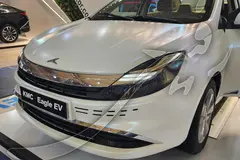 پیش فروش کی ام سی، ایگل